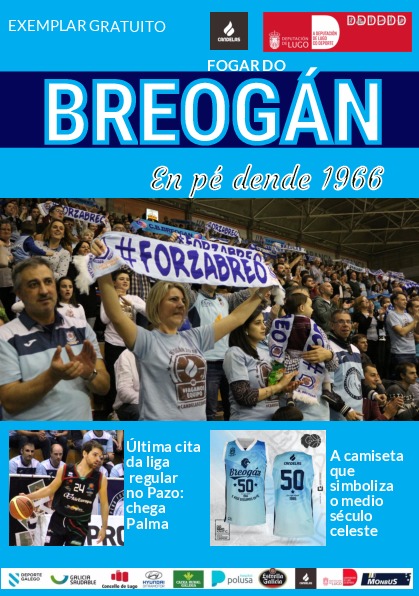 FOGAR DO BREOGAN 1.pdf