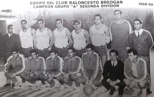 #50anosdeBreo : Homenaxe aos primeiros gladiadores celestes. O Club lembrará os seus inicios con presenza de xogadores das primeiras tempadas