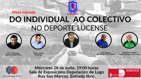 O deporte individual e o colectivo en Lugo, a debate